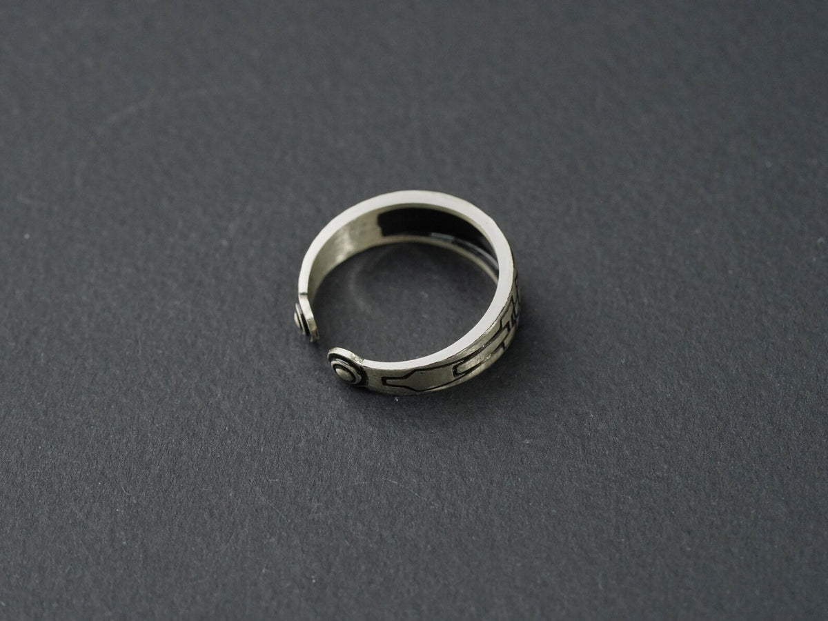 Metaphor: ReFantazio Protagonist Headband Ring - 950 Silver